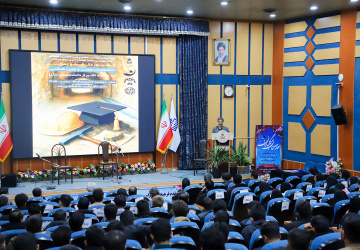 جشن روز دانشجو و تقدیر از برترین‌های رشته‌های معدن و زمین‌شناسی در دانشگاه بیرجند برگزار شد