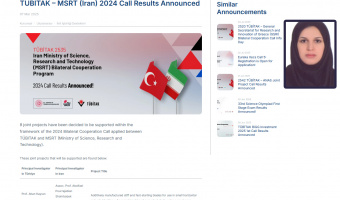 طرح پژوهشی عضو هیأت علمی دانشگاه بیرجند برای توسعه نانوژنراتورهای پوشیدنی هوشمند برگزیده شد