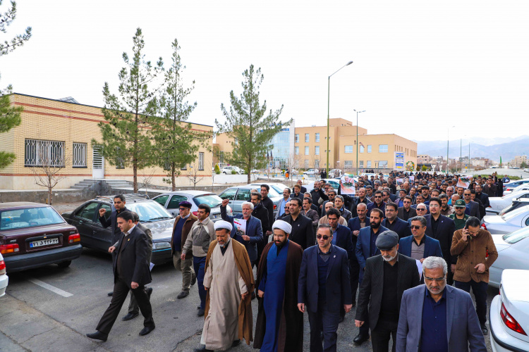 مراسم بزرگداشت و راهپیمایی با شکوه مسئولین، اعضای هیأت علمی، کارکنان و دانشجویان دانشگاه بیرجند ‏