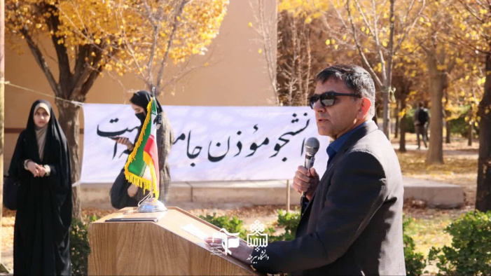 تریبون آزاد صدای دانشجو برگزار شد