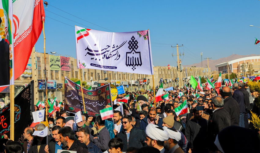 قیام حماسی دانشگاهیان دانشگاه بیرجند علیه عناصر تخریب‌گر و تروریست‌های مسلح وابسته به استکبار جهانی